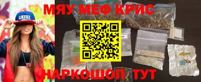синтетический гашиш Изобильный