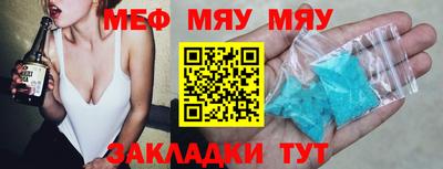 кокс Ипатово