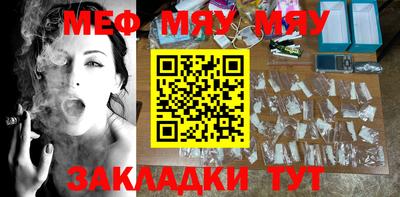 кокс Ипатово