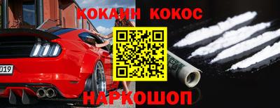 синтетический гашиш Изобильный