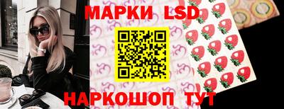 синтетический гашиш Изобильный