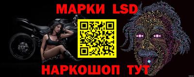 кокс Ипатово