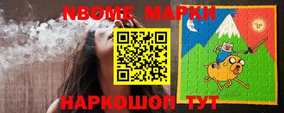 кокс Ипатово