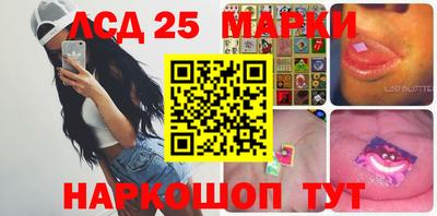 кокс Ипатово