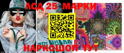 мефедрон мука Ирбит