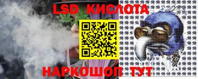 кокс Ипатово