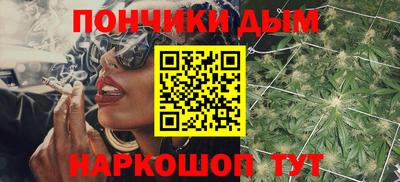 синтетический гашиш Изобильный
