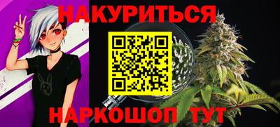 кокс Ипатово
