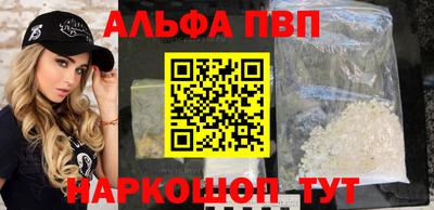 кокс Ипатово