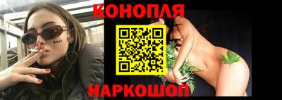 кокс Ипатово