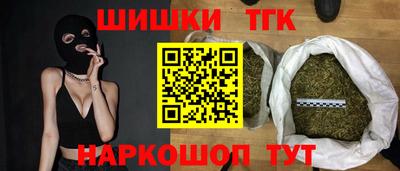 мефедрон мука Ирбит
