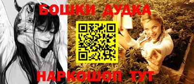 мефедрон мука Ирбит