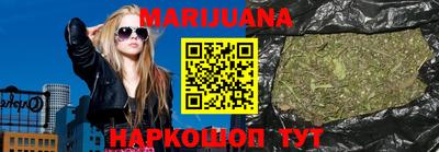 мефедрон мука Ирбит