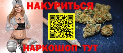 кокс Ипатово