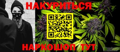 мефедрон мука Ирбит