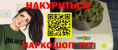 мефедрон мука Ирбит