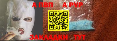 мефедрон мука Ирбит