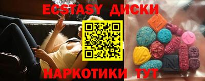 мефедрон мука Ирбит