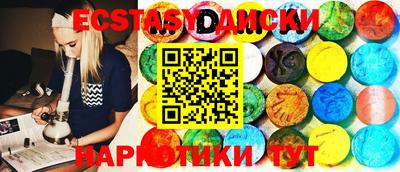мефедрон мука Ирбит