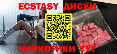 мефедрон мука Ирбит