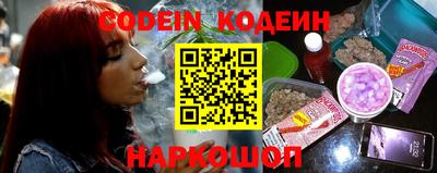 мефедрон мука Ирбит