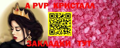 мефедрон мука Ирбит
