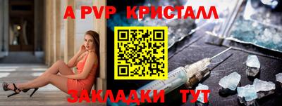мефедрон мука Ирбит
