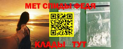 кокс Ипатово