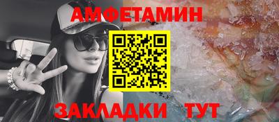 мефедрон мука Ирбит