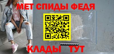 синтетический гашиш Изобильный