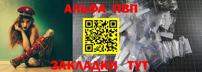 кокс Ипатово