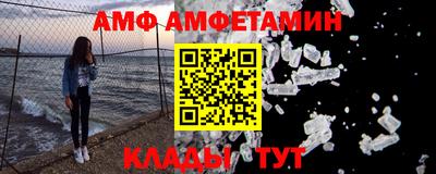 мефедрон мука Ирбит