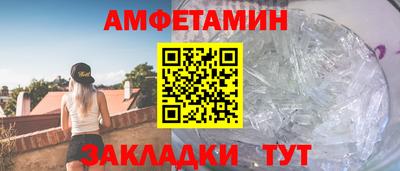 синтетический гашиш Изобильный