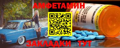 мефедрон мука Ирбит