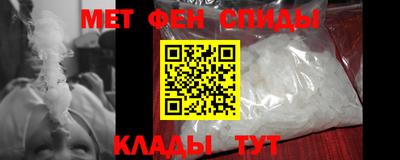 синтетический гашиш Изобильный