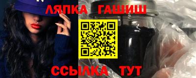 кокс Ипатово