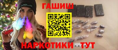 мефедрон мука Ирбит
