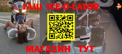 мефедрон мука Ирбит