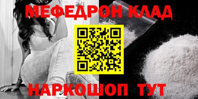 синтетический гашиш Изобильный